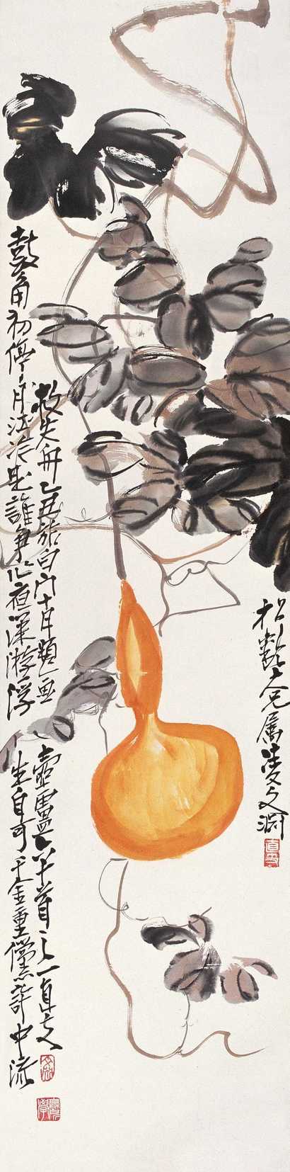 凌文渊 1925年作 葫芦 立轴